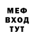 Метадон VHQ Gabriel Geagea