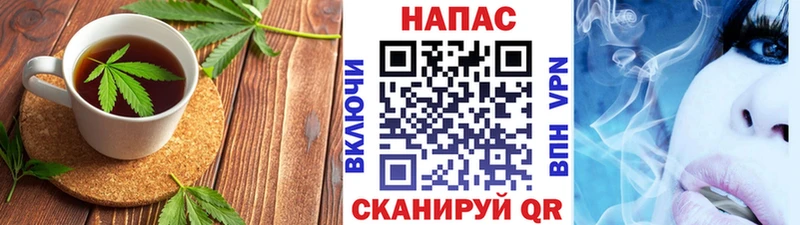 Cannafood конопля  Котельнич 