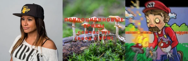 мефедрон VHQ Абаза