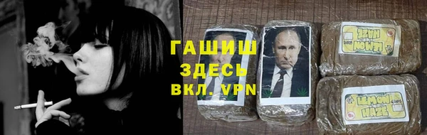мет Абинск