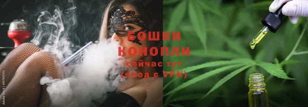 ECSTASY Абдулино