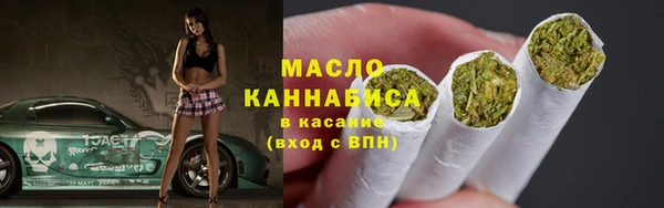 мефедрон VHQ Абаза
