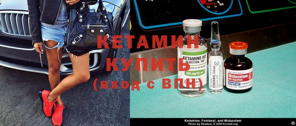 мет Абинск