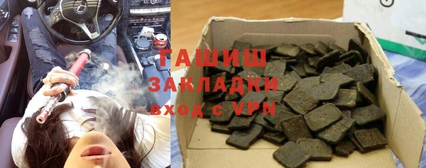 ECSTASY Абдулино
